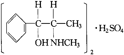 麻黄碱化学结构式图片